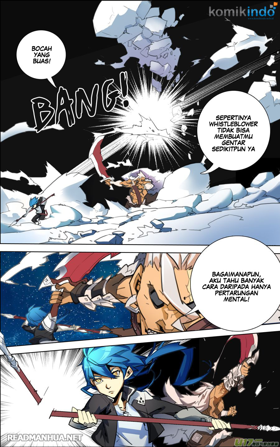 lord-xue-ying - Chapter: 2.3
