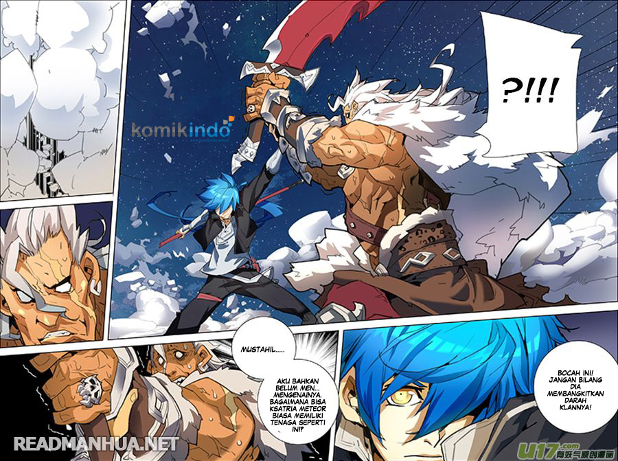 lord-xue-ying - Chapter: 2.3