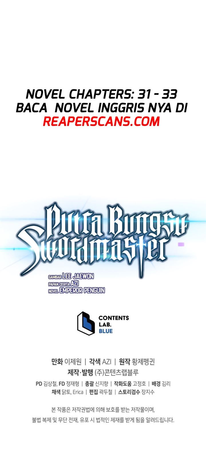 swordmasters-youngest-son - Chapter: 21