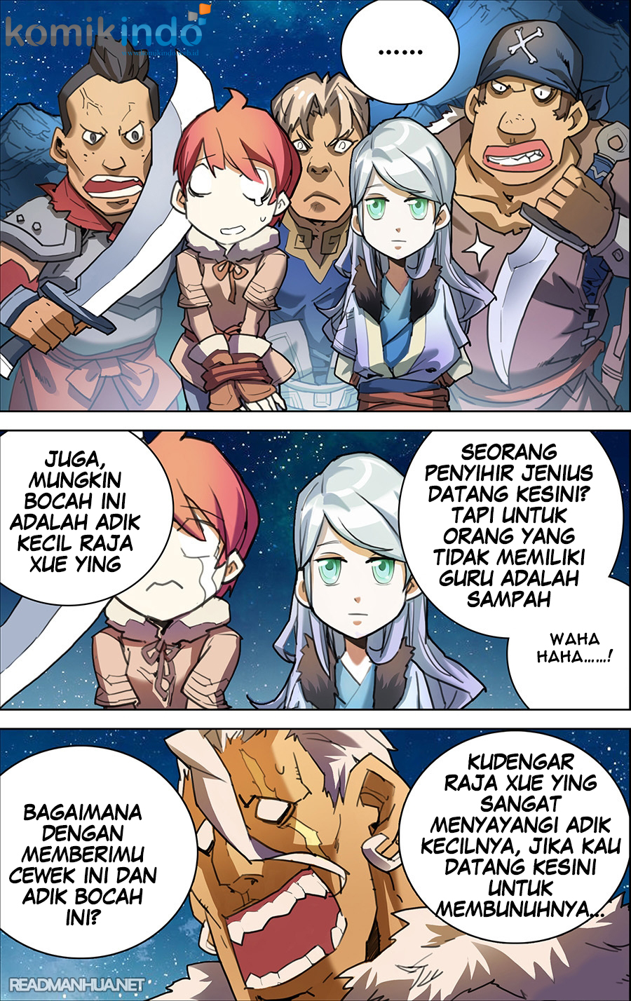 lord-xue-ying - Chapter: 3.1