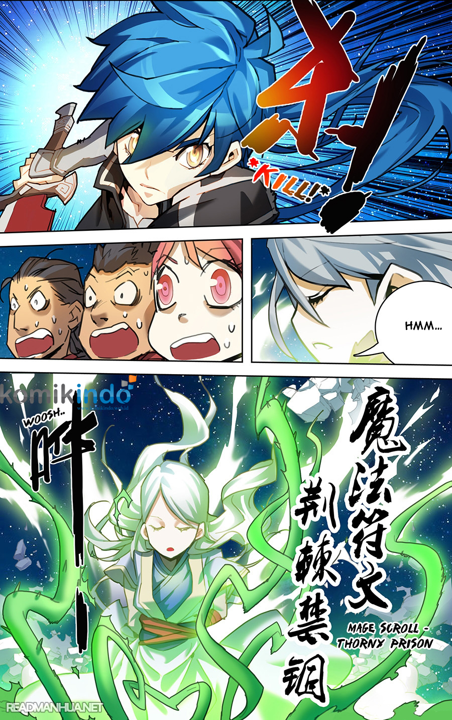 lord-xue-ying - Chapter: 3.1