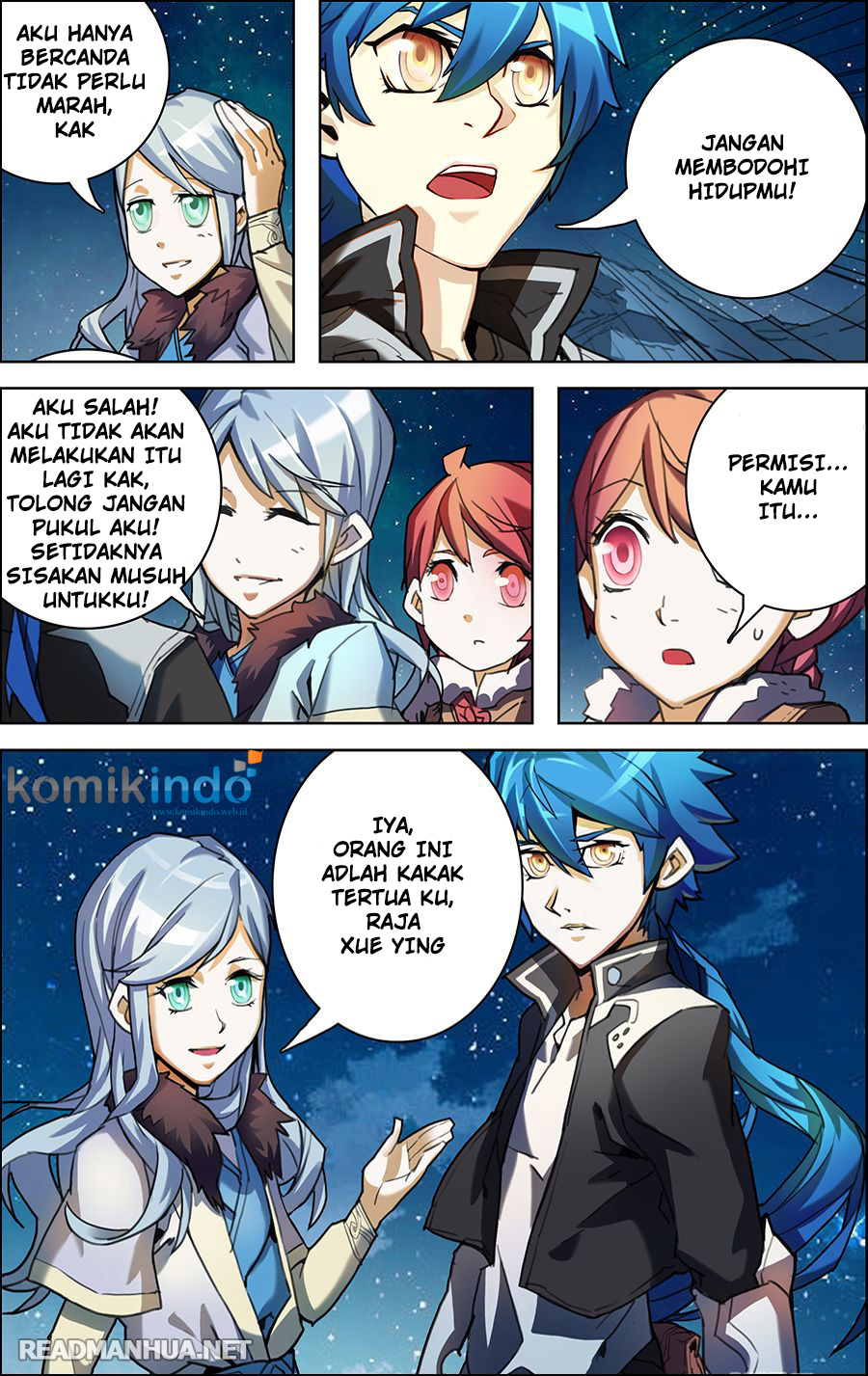 lord-xue-ying - Chapter: 3.2