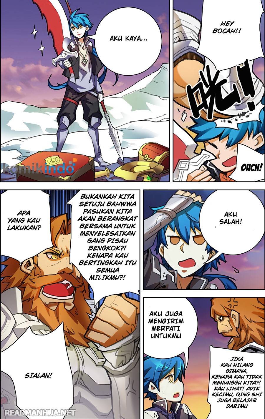 lord-xue-ying - Chapter: 3.3