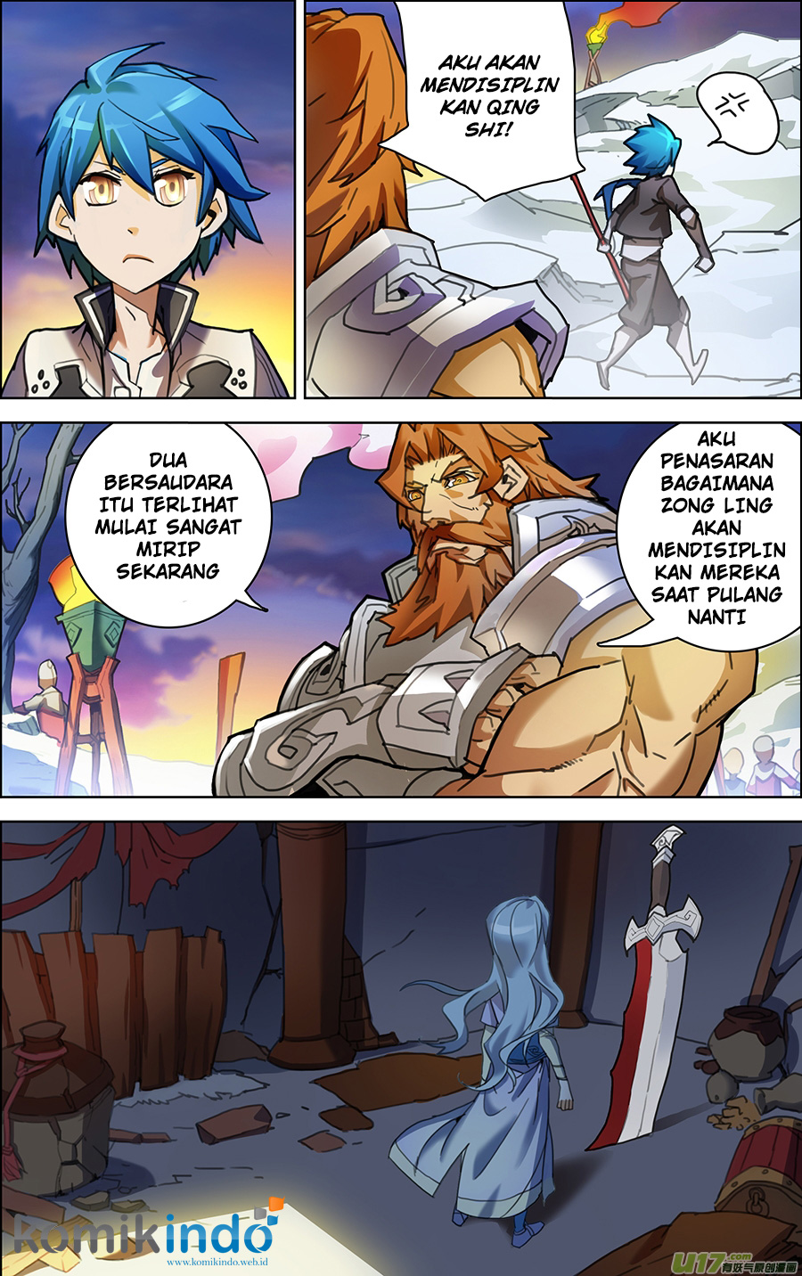 lord-xue-ying - Chapter: 3.3