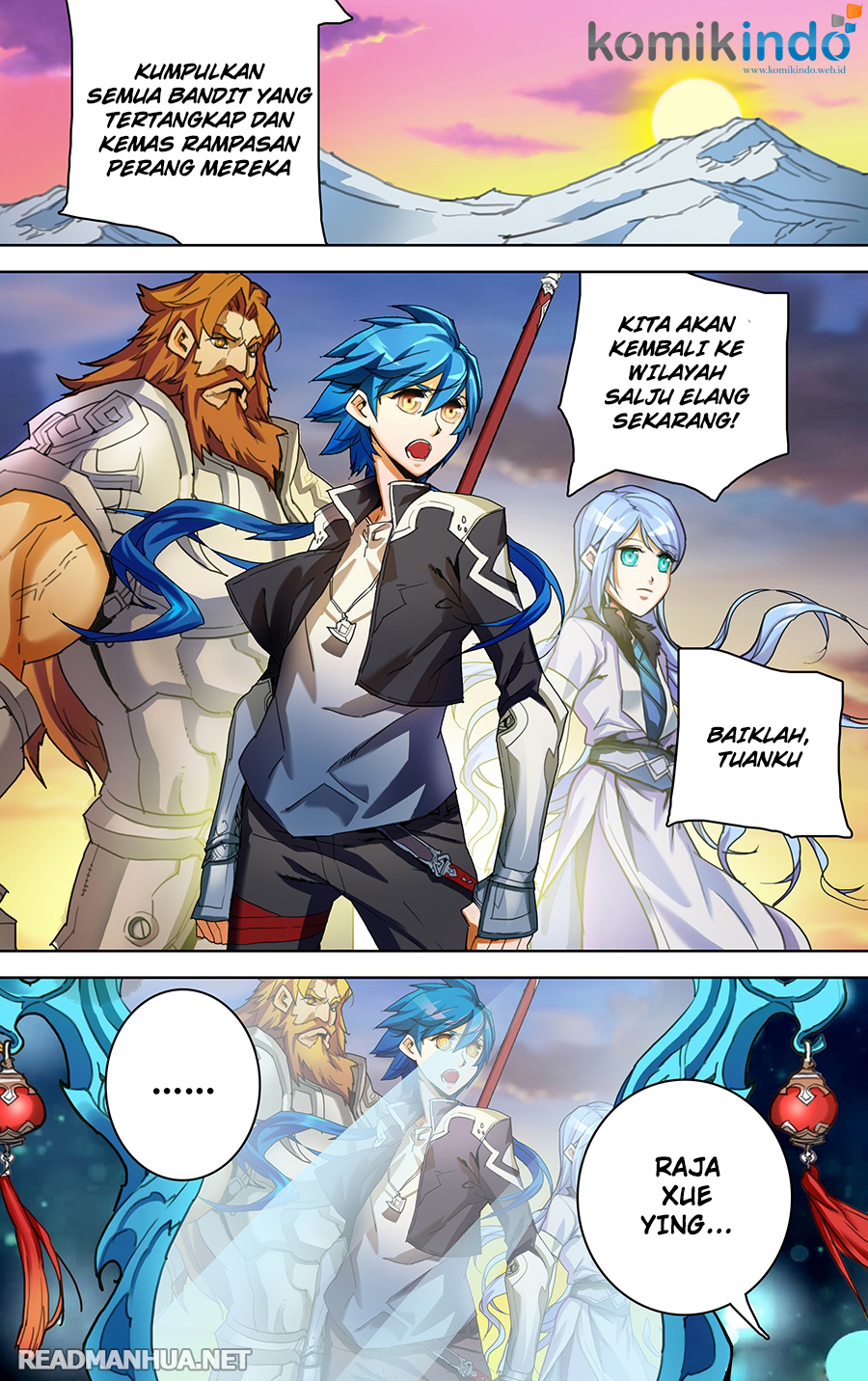 lord-xue-ying - Chapter: 3.3