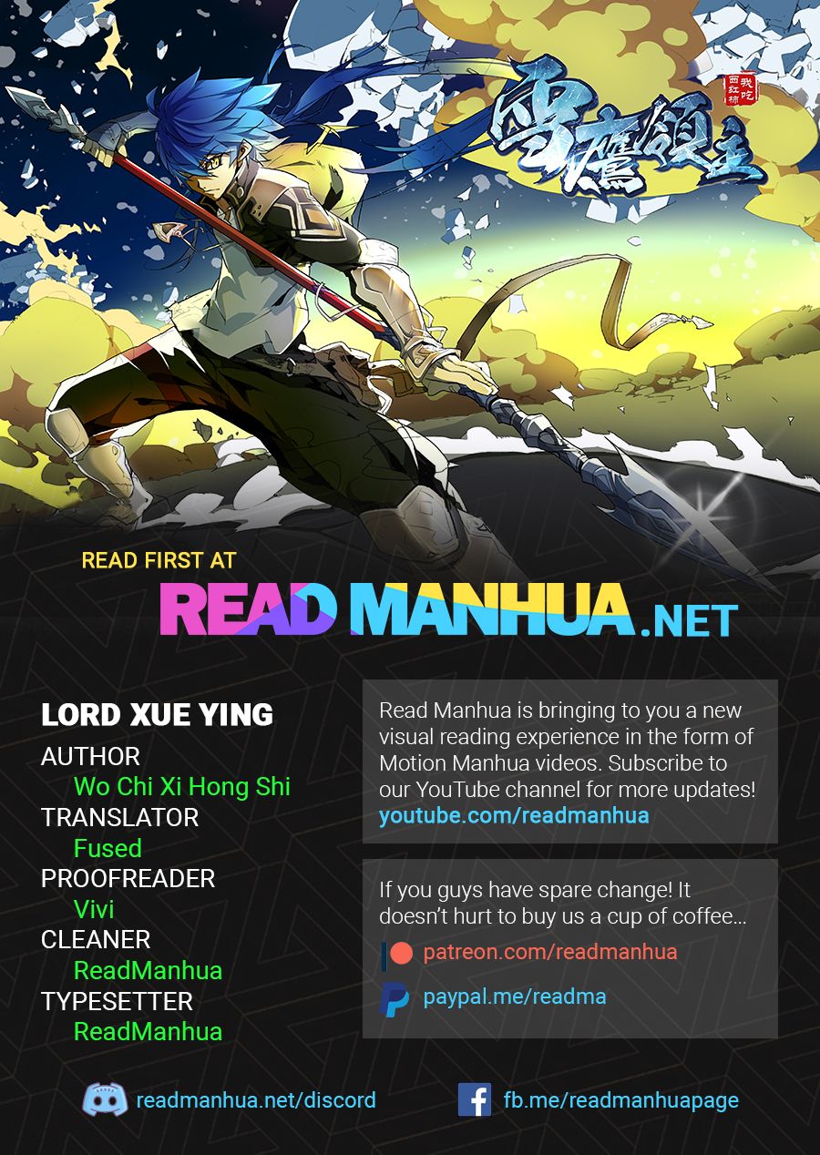 lord-xue-ying - Chapter: 4.1