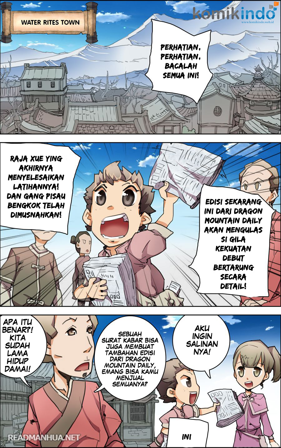 lord-xue-ying - Chapter: 4.1
