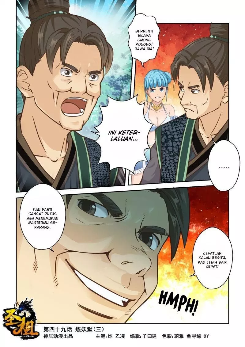 holy-ancestor - Chapter: 49