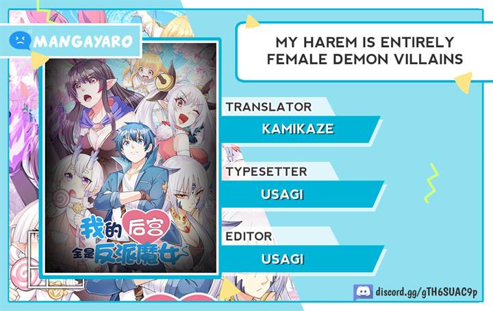 my-harem-is-entirely-female-demon-villains - Chapter: 55