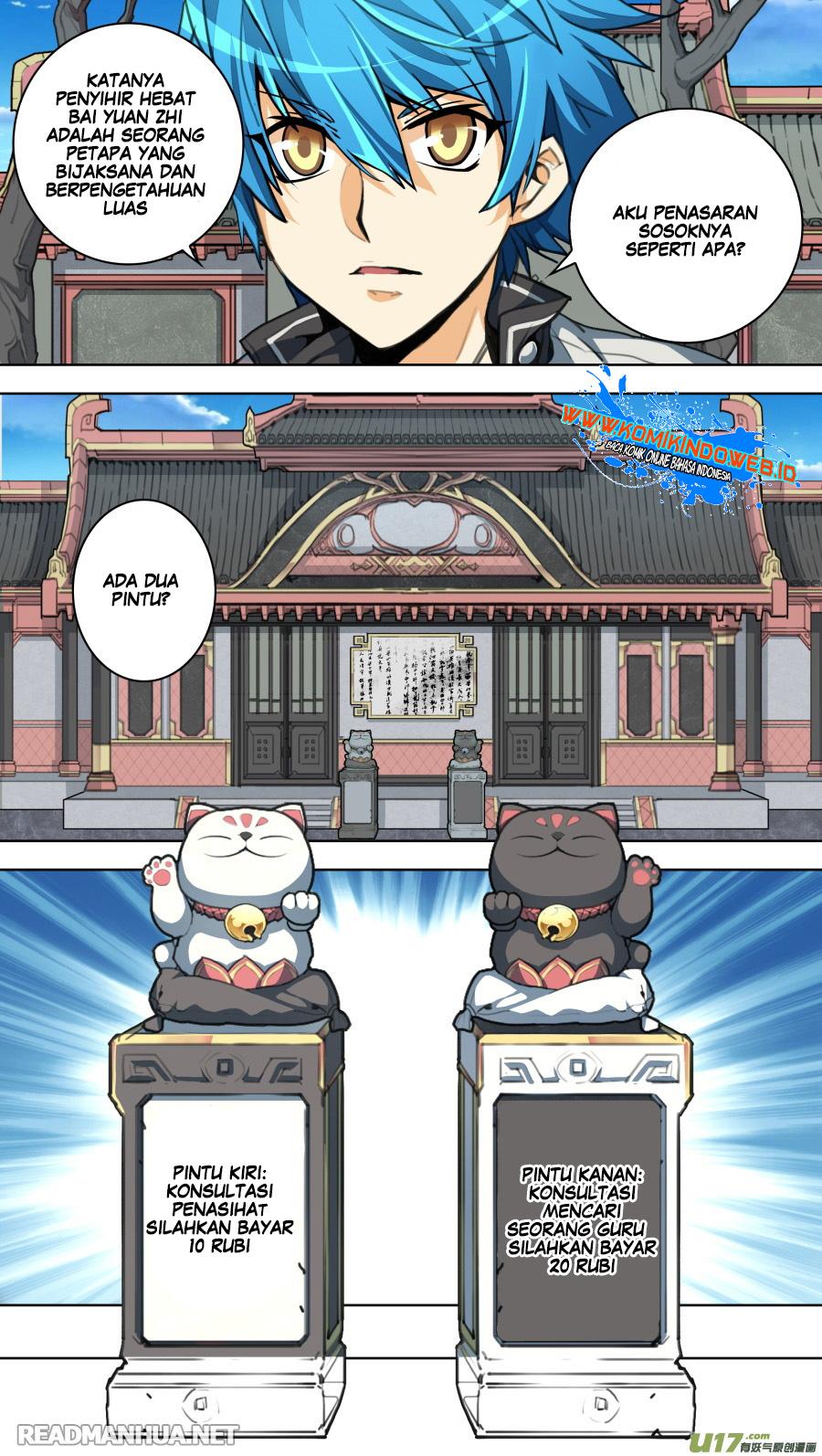 lord-xue-ying - Chapter: 5.1