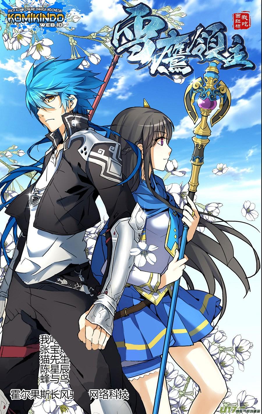 lord-xue-ying - Chapter: 6.1