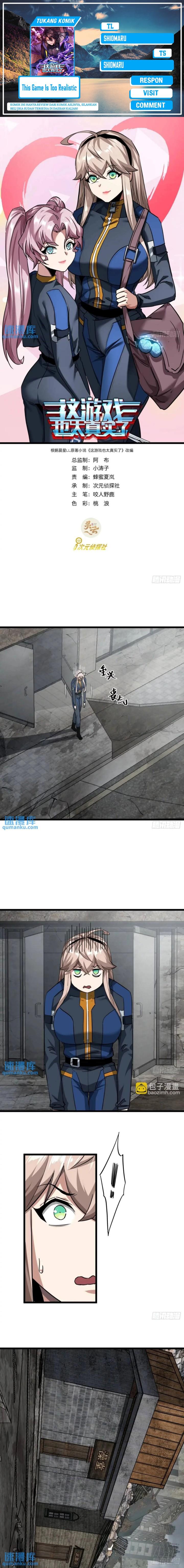 this-game-is-too-realistic - Chapter: 60