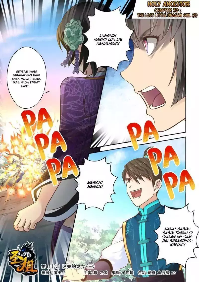 holy-ancestor - Chapter: 70