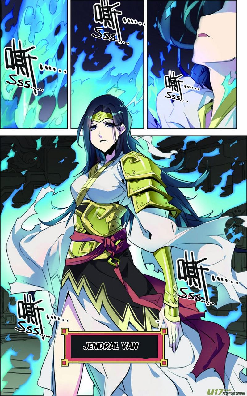 lord-xue-ying - Chapter: 11