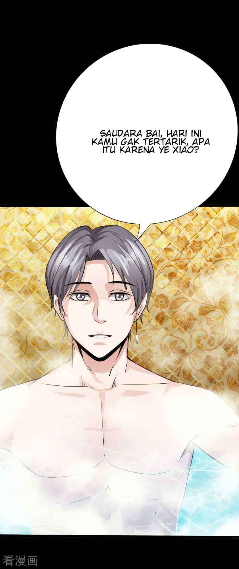 hopeless - Chapter: 67