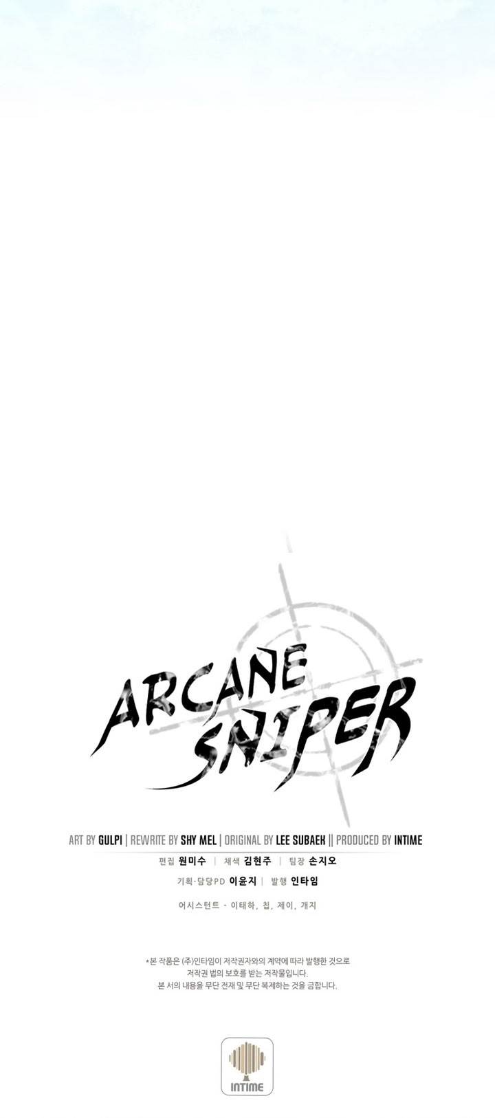 arcane-sniper - Chapter: 133