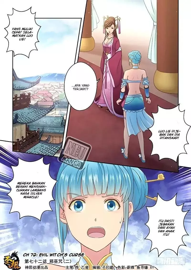 holy-ancestor - Chapter: 72