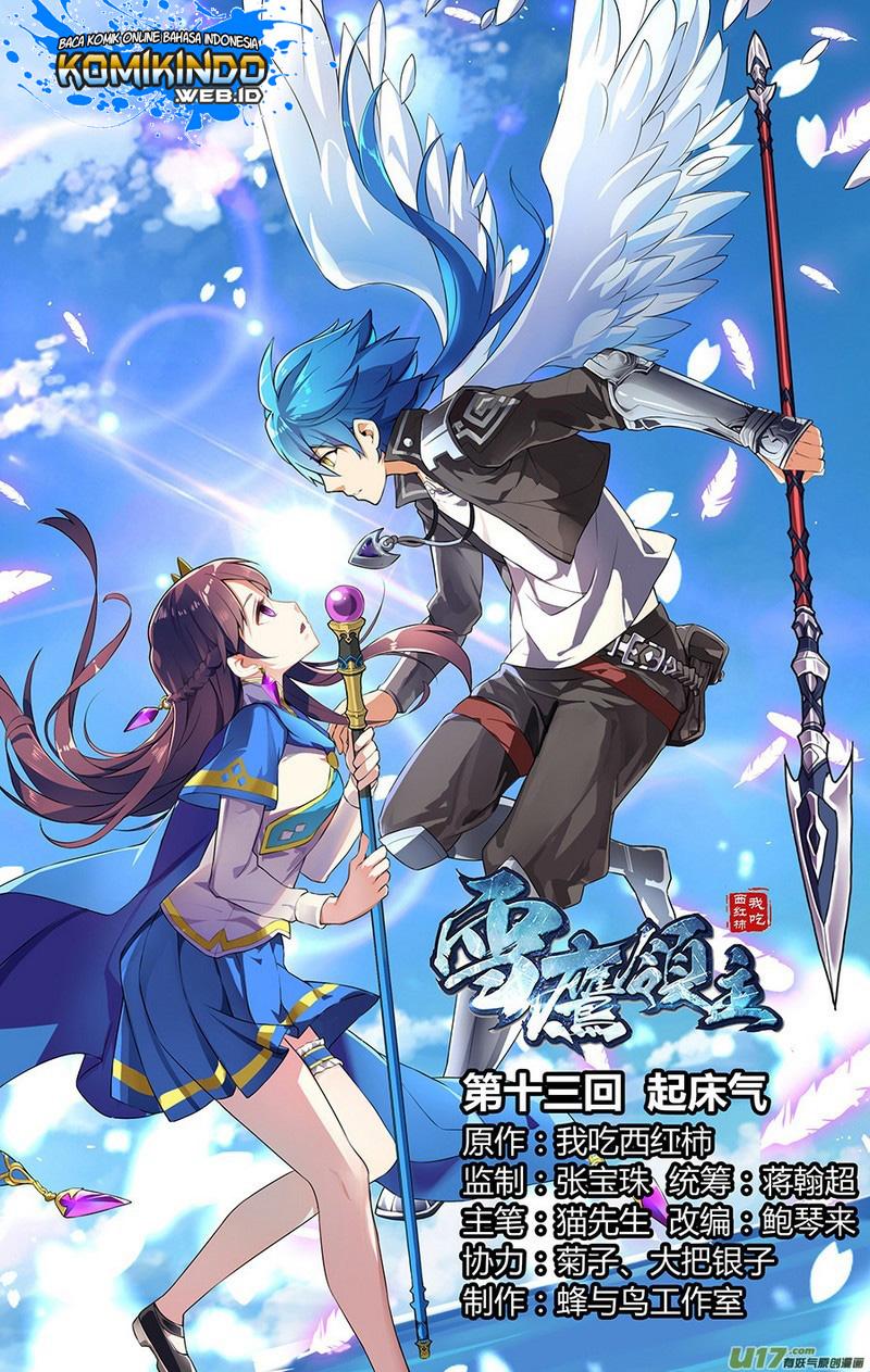 lord-xue-ying - Chapter: 13