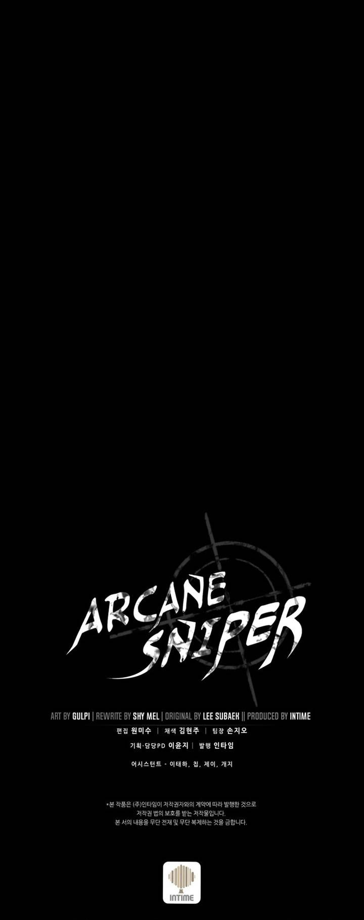 arcane-sniper - Chapter: 134