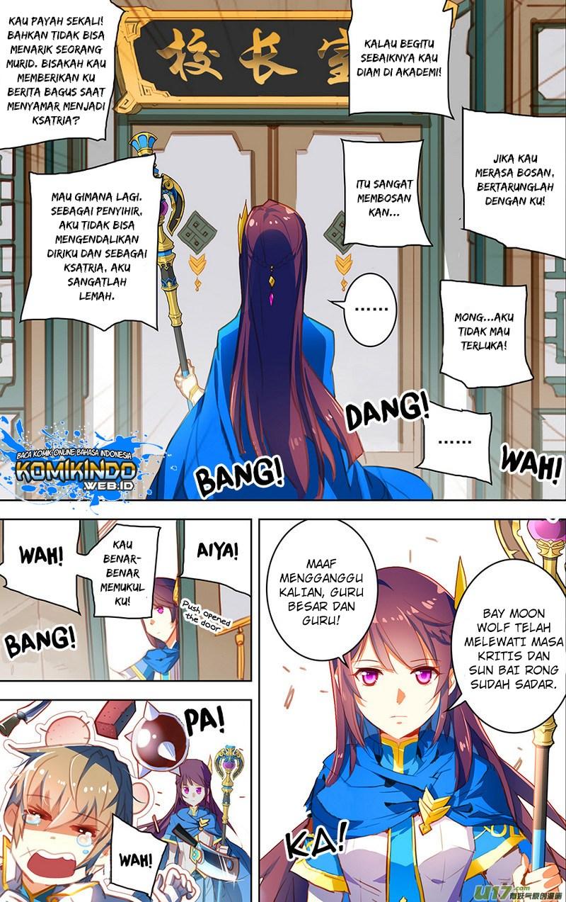 lord-xue-ying - Chapter: 14