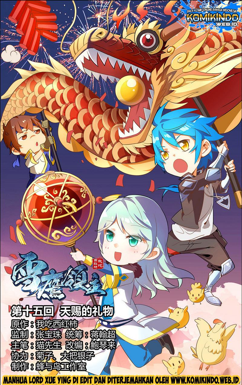lord-xue-ying - Chapter: 15