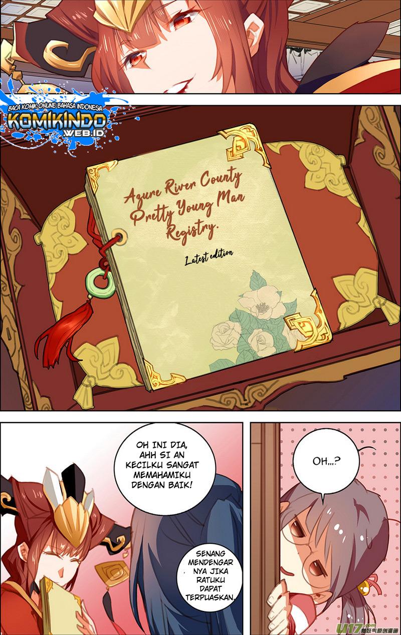 lord-xue-ying - Chapter: 15