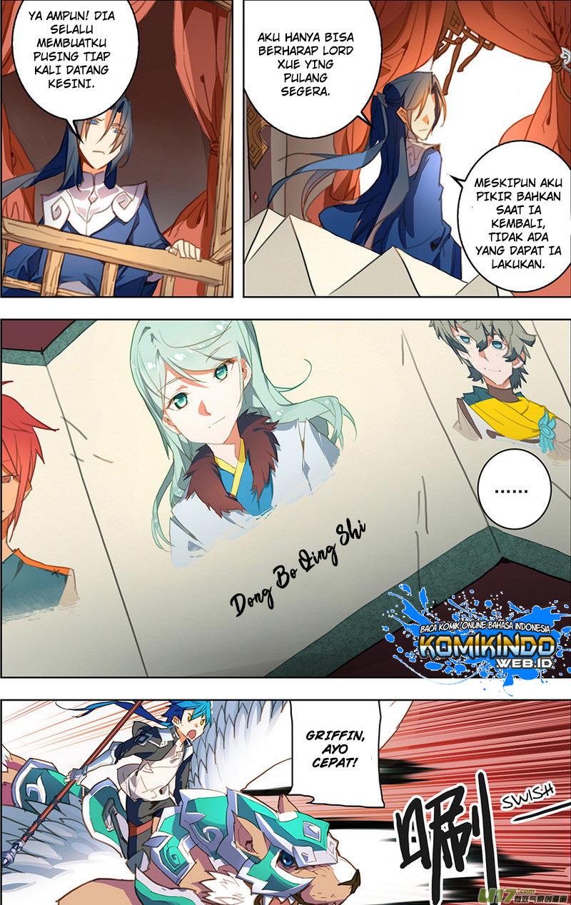 lord-xue-ying - Chapter: 15