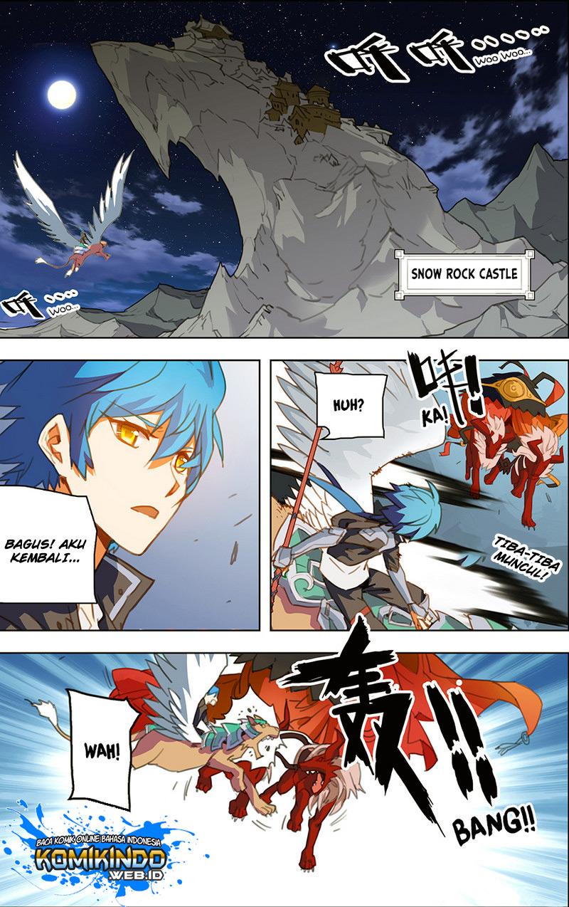 lord-xue-ying - Chapter: 15