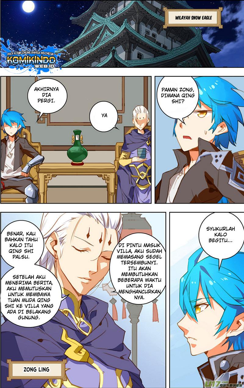 lord-xue-ying - Chapter: 15