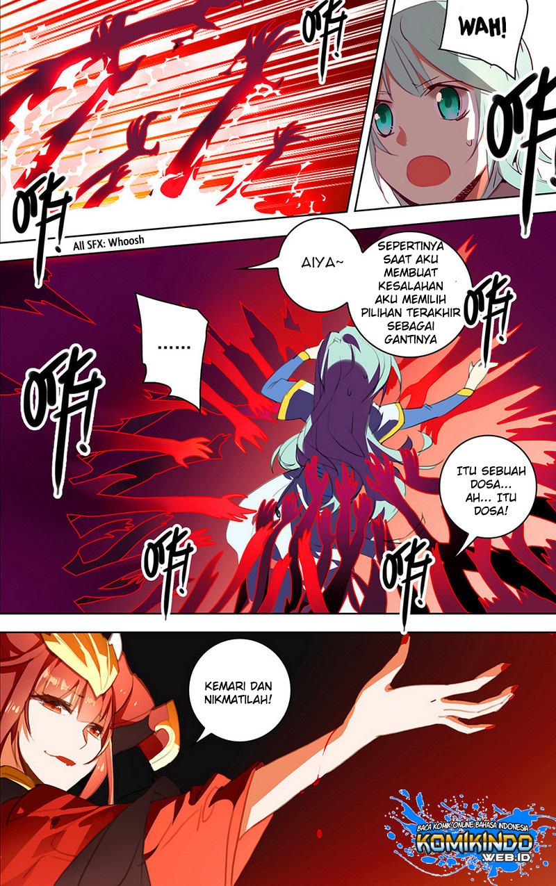 lord-xue-ying - Chapter: 17