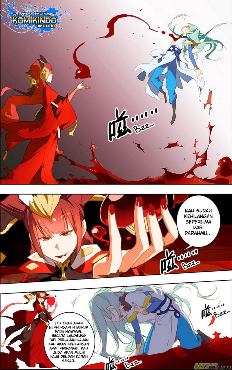 lord-xue-ying - Chapter: 17