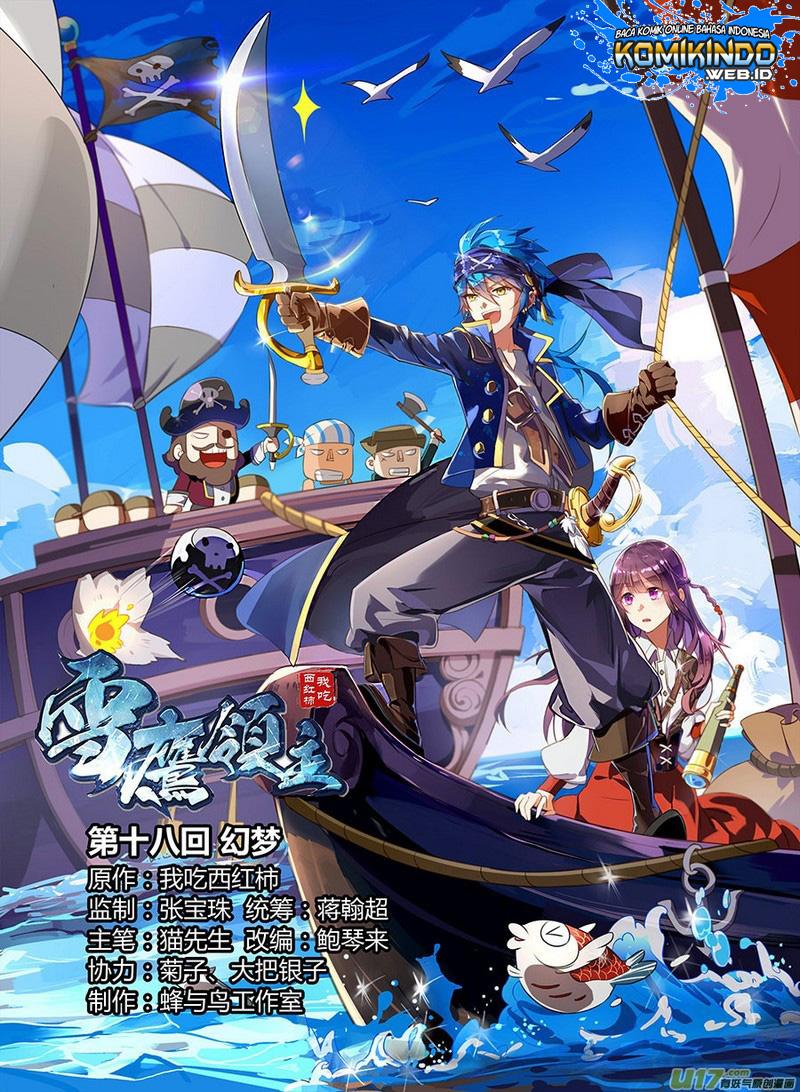 lord-xue-ying - Chapter: 18