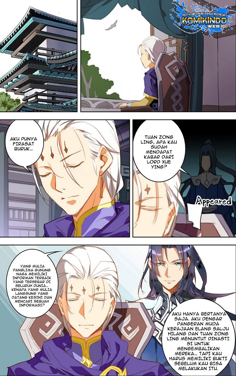 lord-xue-ying - Chapter: 18