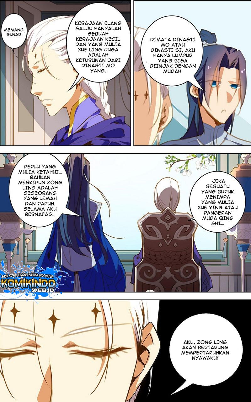 lord-xue-ying - Chapter: 18