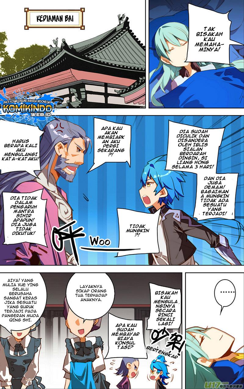 lord-xue-ying - Chapter: 18