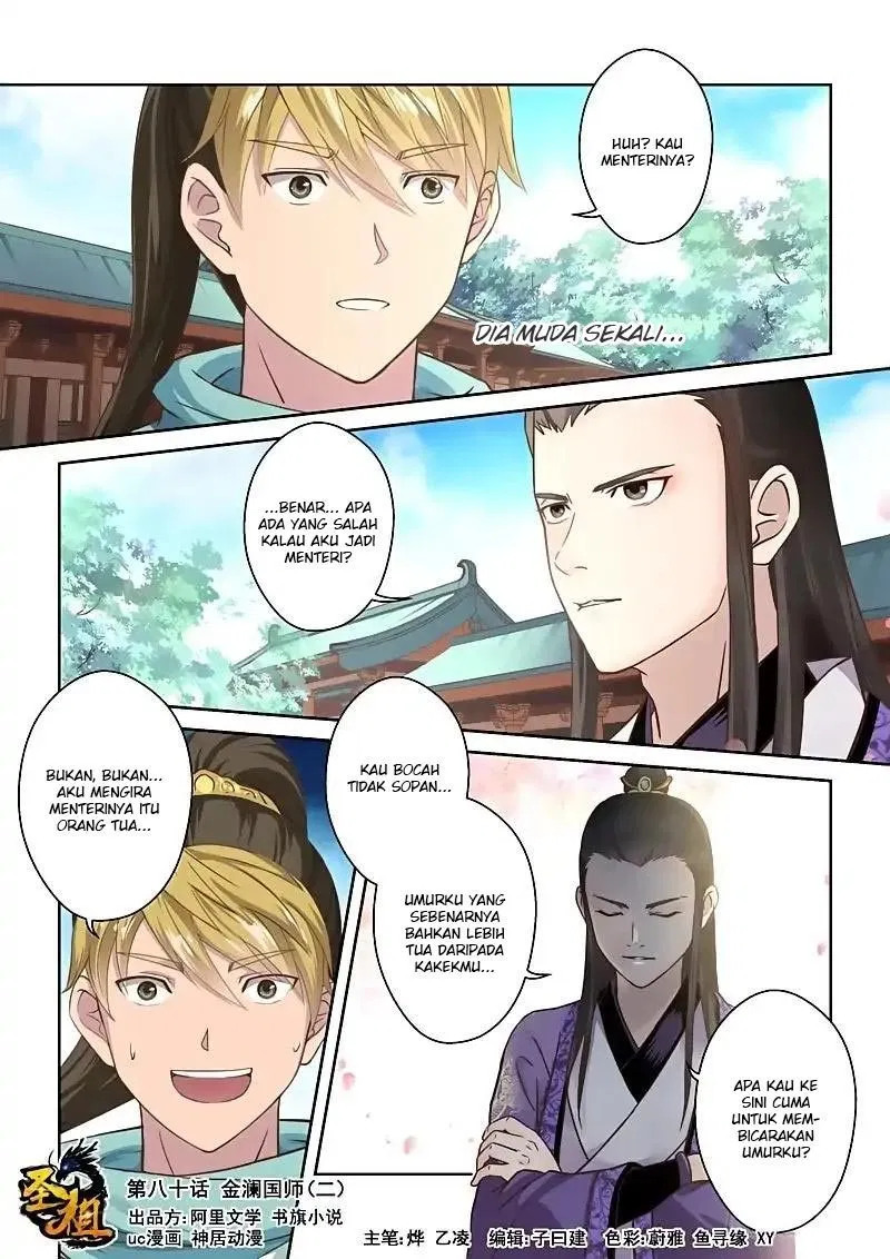 holy-ancestor - Chapter: 80