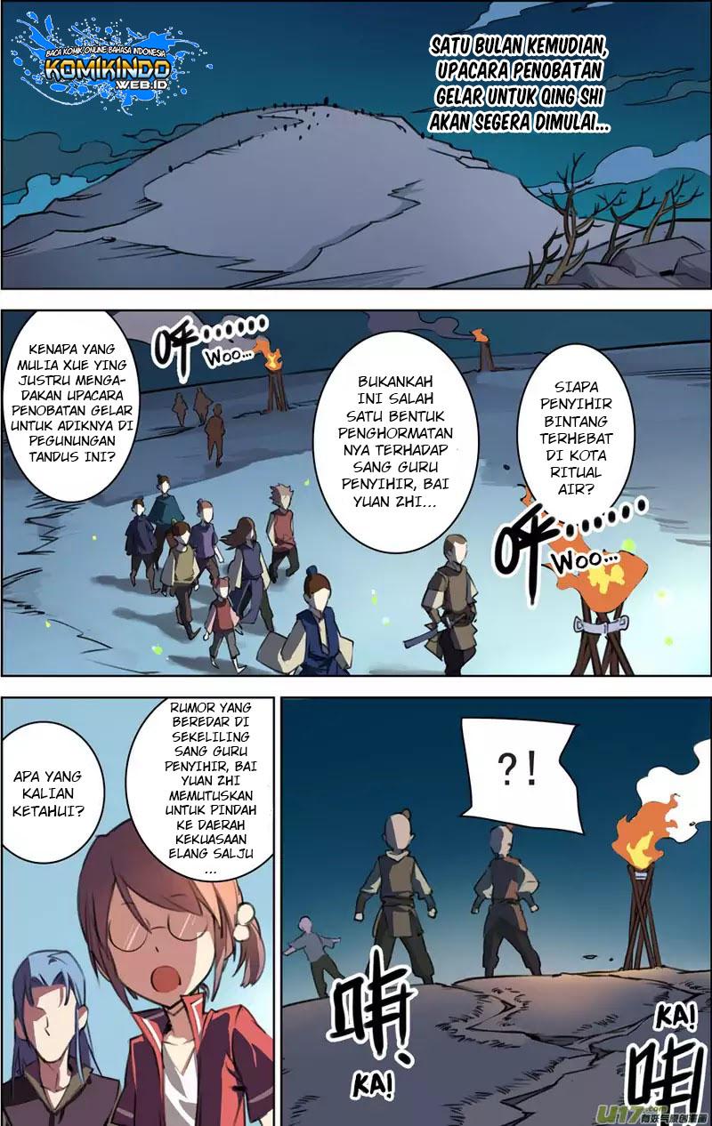 lord-xue-ying - Chapter: 20