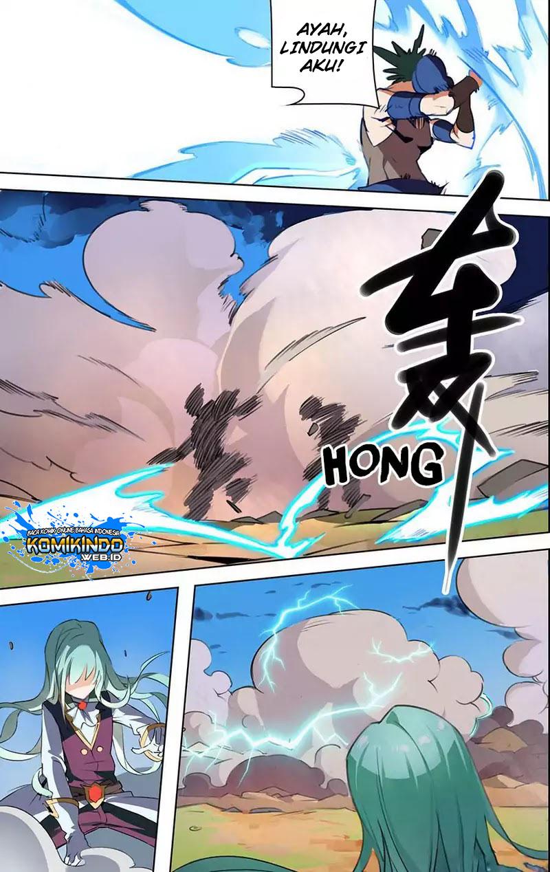lord-xue-ying - Chapter: 21