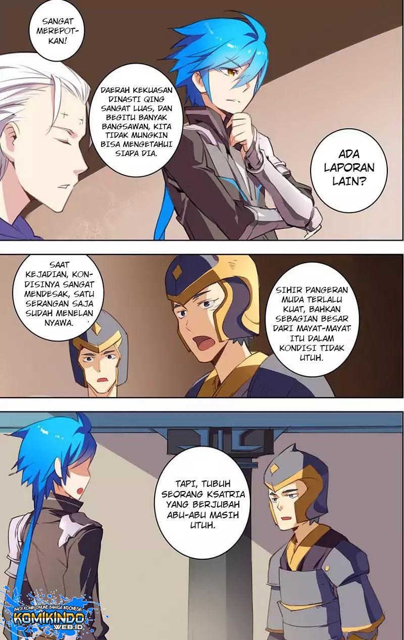 lord-xue-ying - Chapter: 21