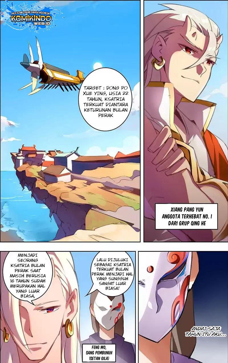 lord-xue-ying - Chapter: 22