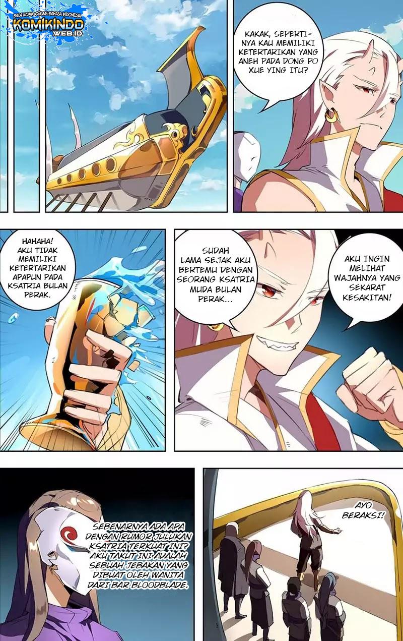 lord-xue-ying - Chapter: 22