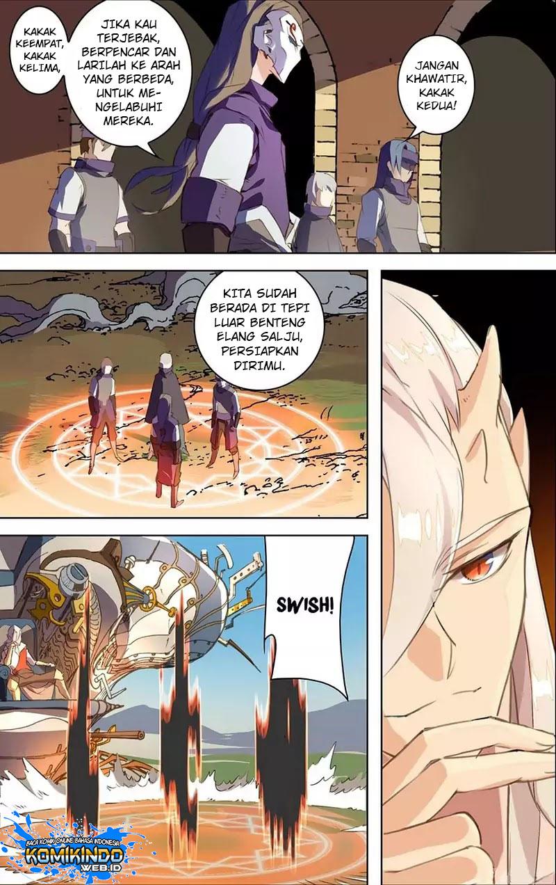 lord-xue-ying - Chapter: 22