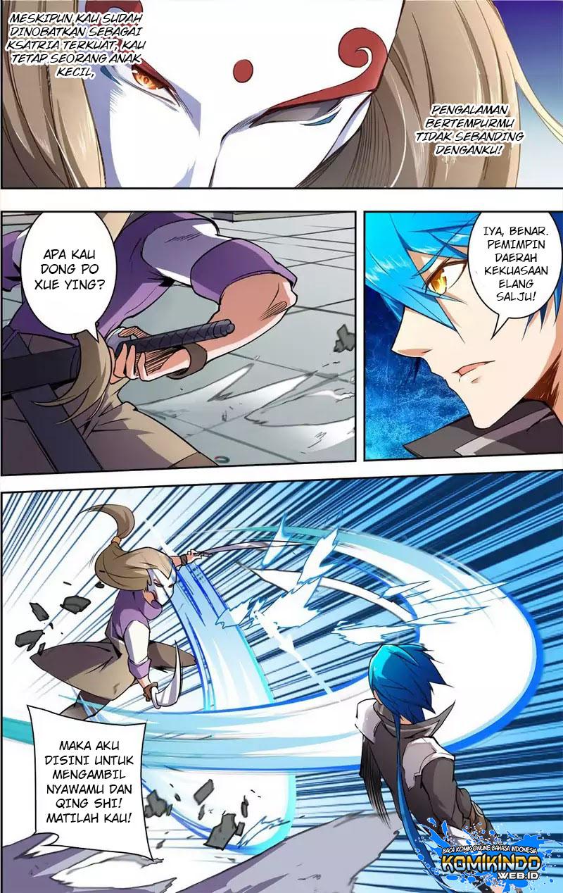 lord-xue-ying - Chapter: 23