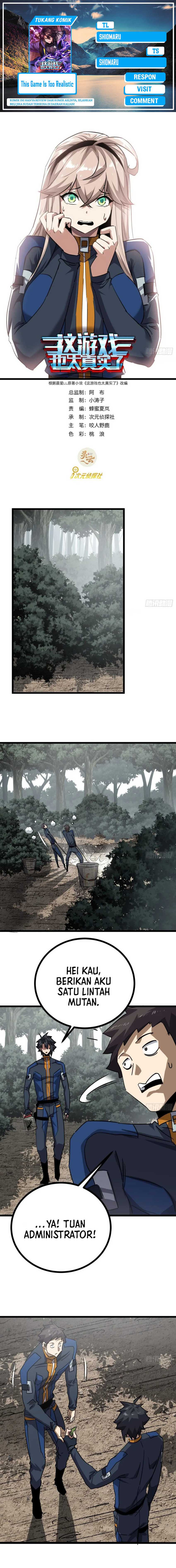 this-game-is-too-realistic - Chapter: 77