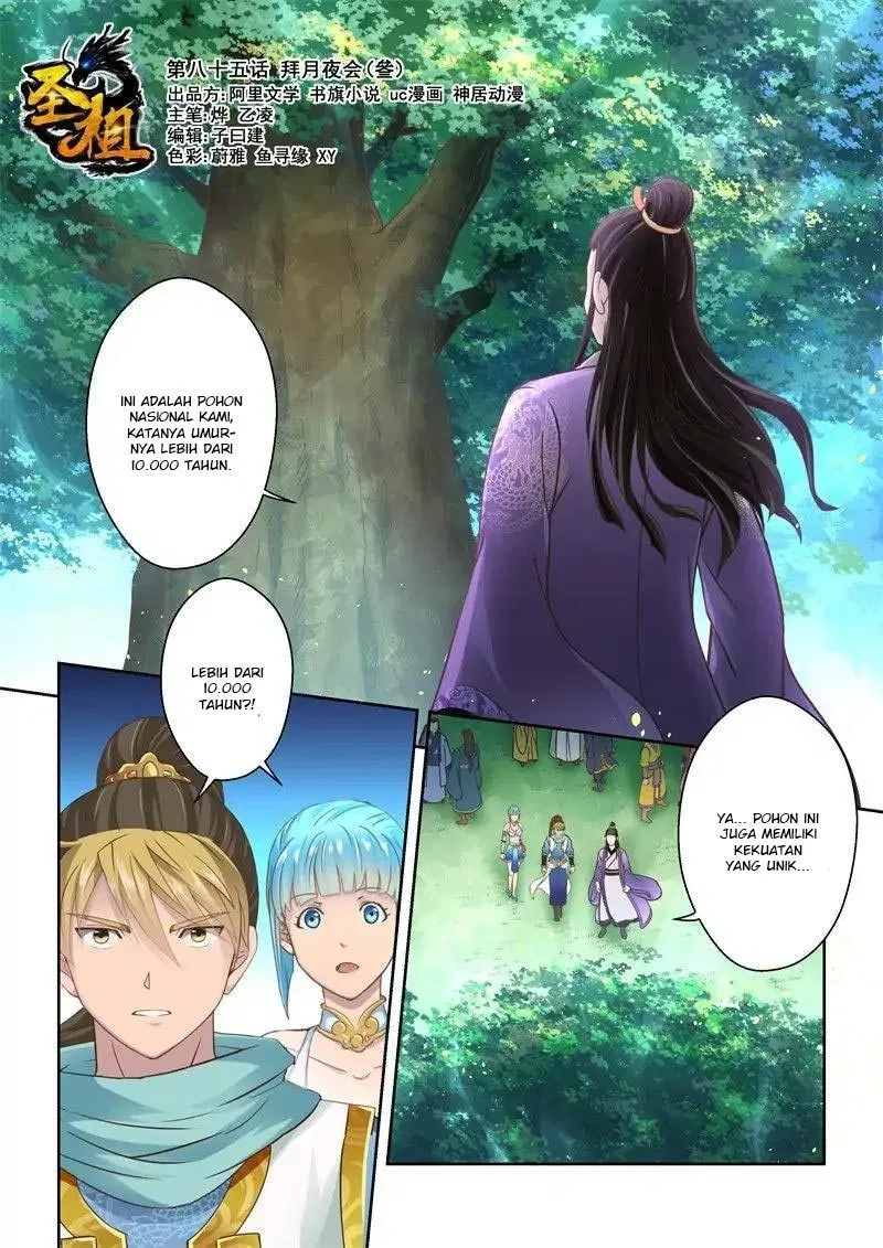 holy-ancestor - Chapter: 85