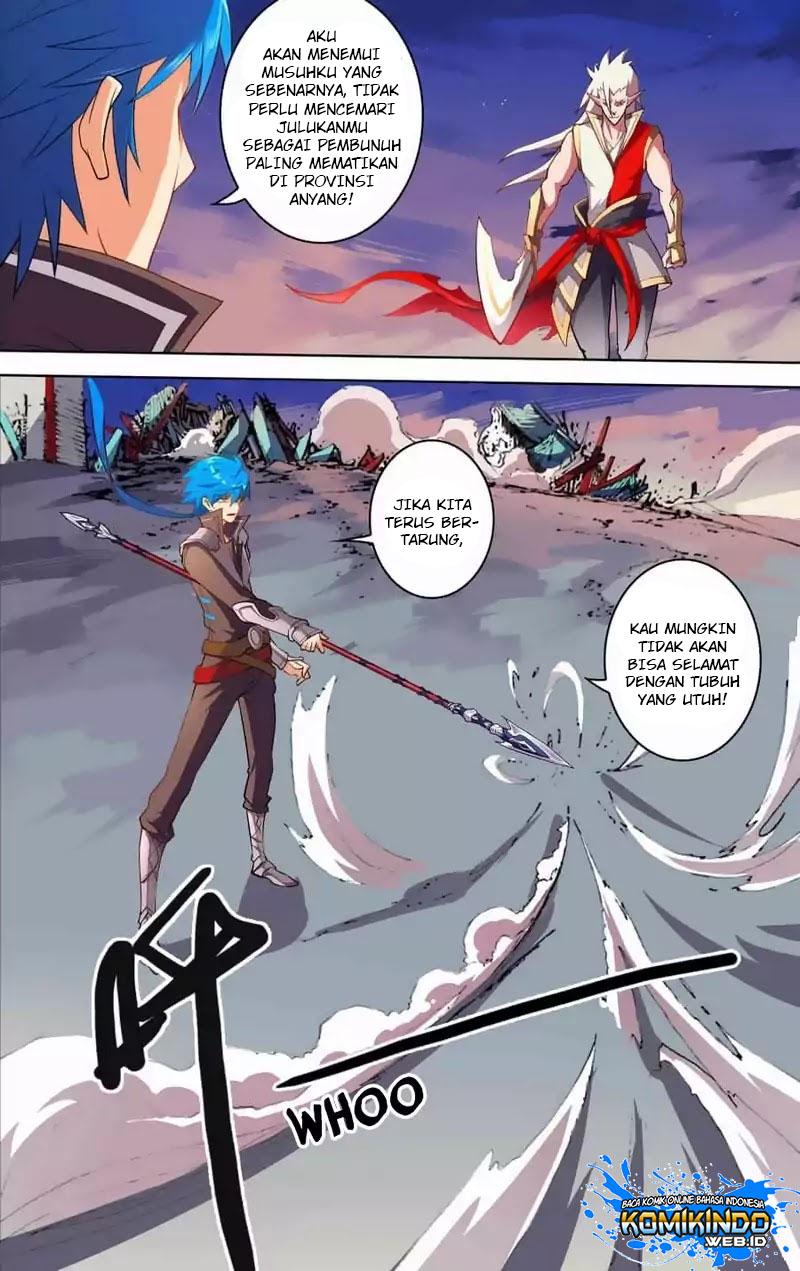 lord-xue-ying - Chapter: 25