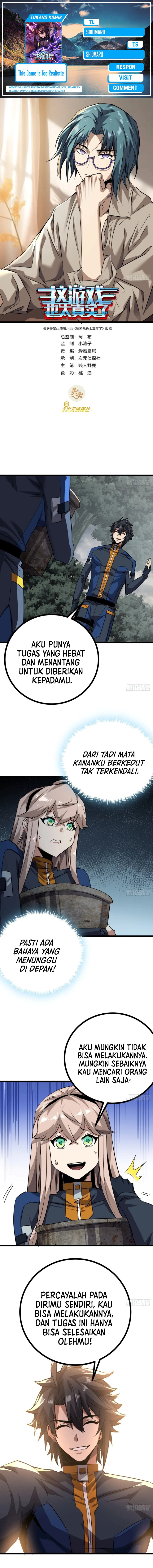 this-game-is-too-realistic - Chapter: 78