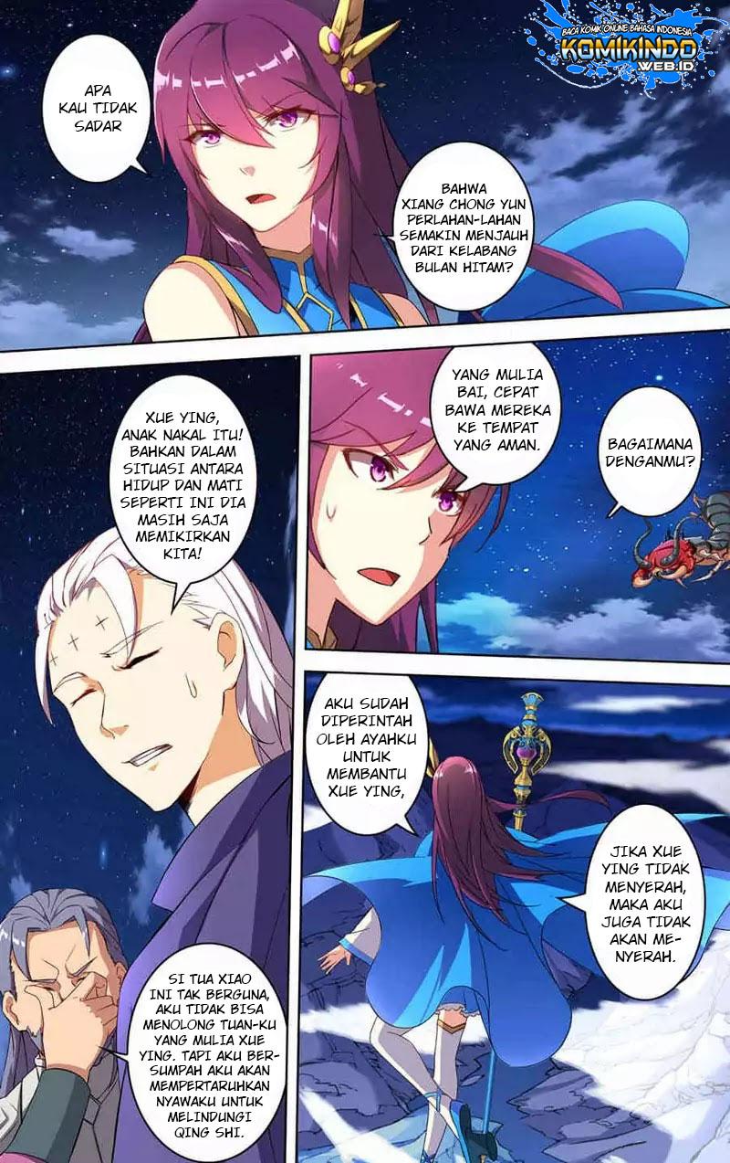 lord-xue-ying - Chapter: 26