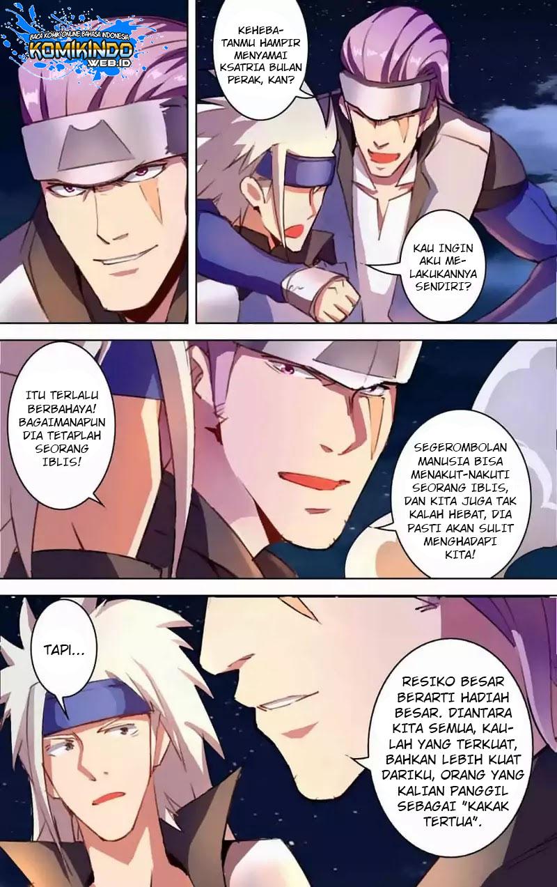 lord-xue-ying - Chapter: 27