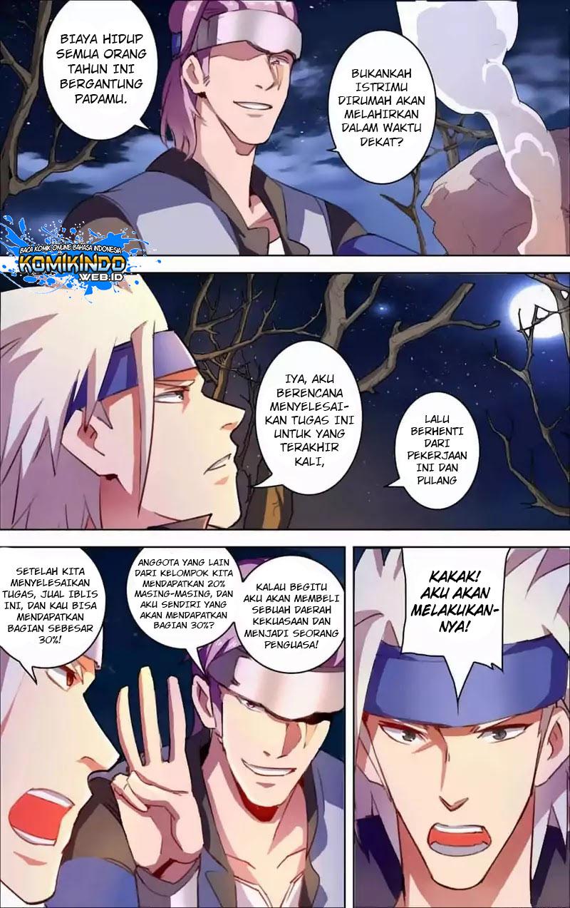 lord-xue-ying - Chapter: 27